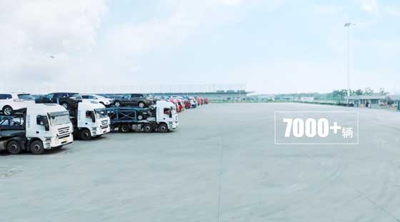 ʾӵ7000