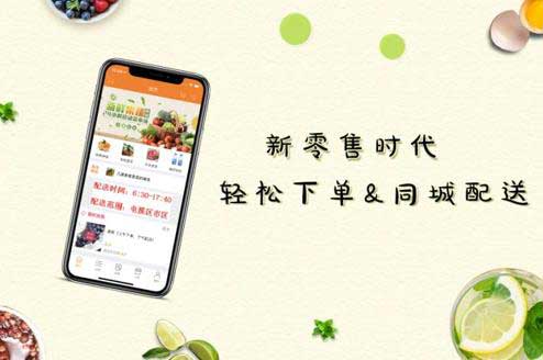 רעʵAPP,Чʼս