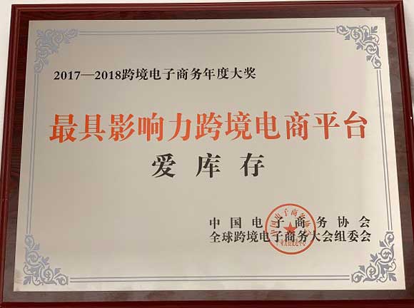 20172018Ӱ羳ƽ̨