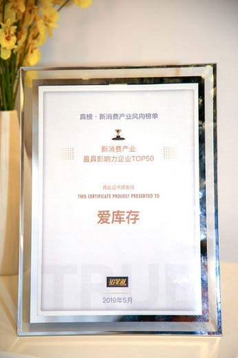 ·УնӰҵTOP50