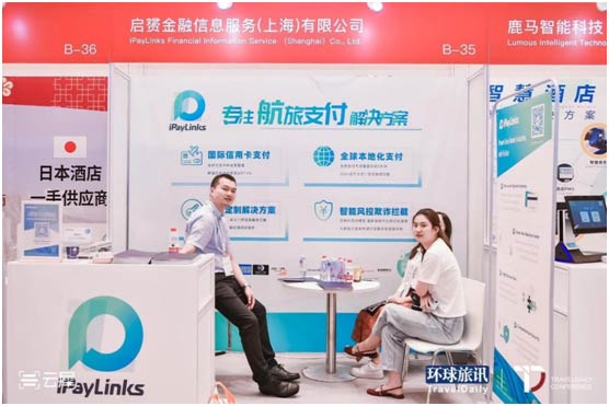 iPayLinks໷Ѷᣬ۽֧طթ