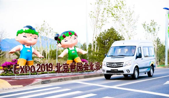 2019԰ḣͼŵͼ߶ͷ䷶