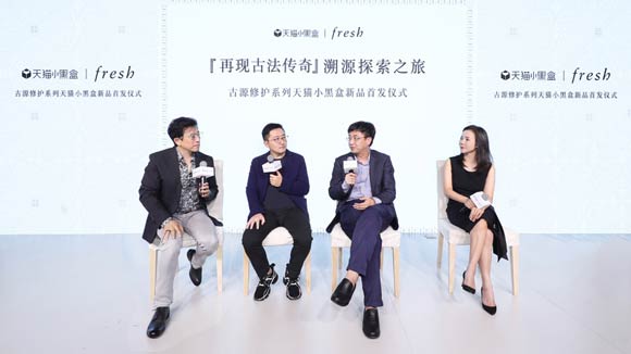 FreshʫԴ޻ϵȫפèСں