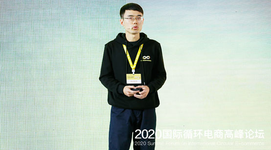 ѭ̵CEO Դ