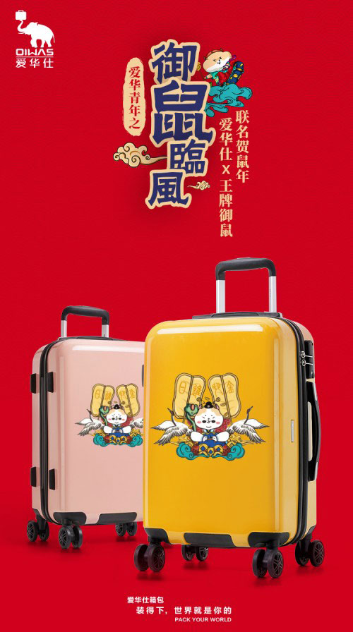 ˣˡ곱