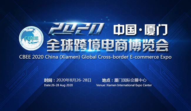 CBEE 2020йţȫ羳̲