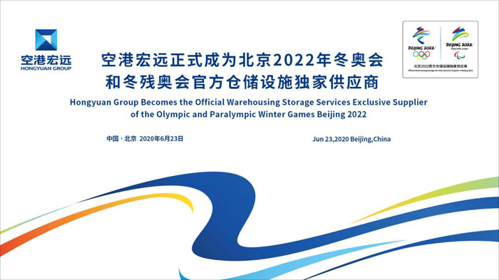 ոۺԶΪ2022궬»Ͷа»ٷִʩҹӦ