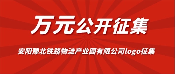 Ԫ ԥ·ҵ԰޹˾logo