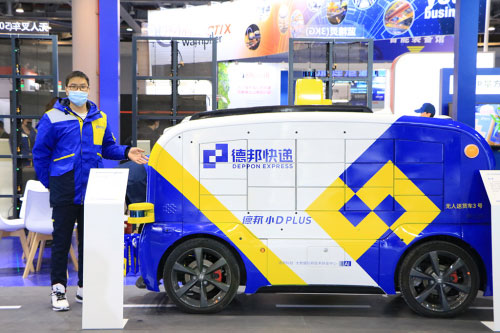 չ °豸