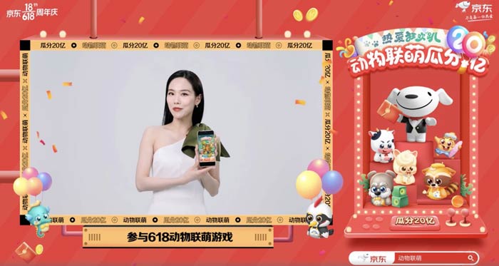 ݼᣬǹ618