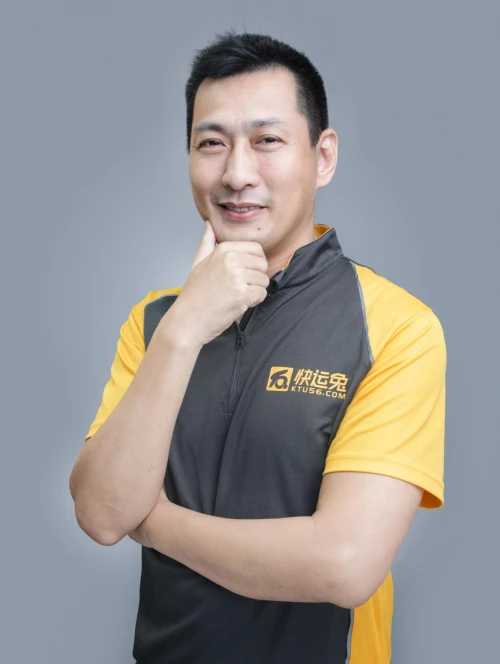 CEO