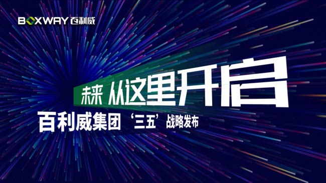 š塱սϷɹٰ