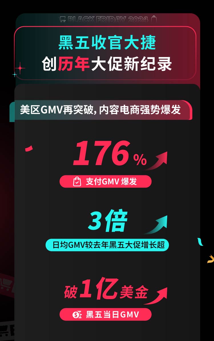 ͼƬ2.png